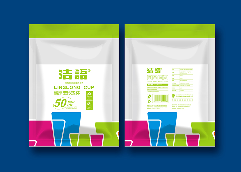 沈丘县VI设计公司