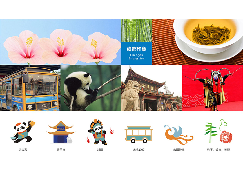 沈丘县VI设计公司